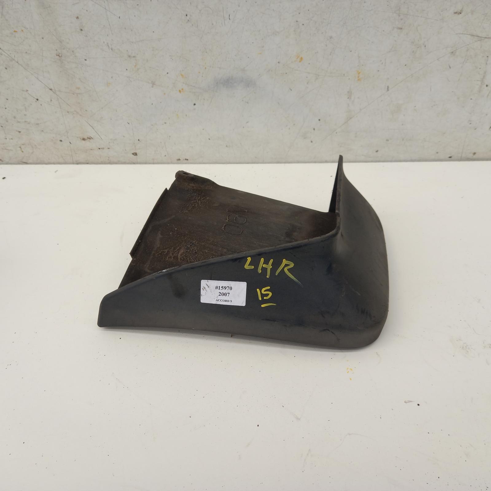 Accord Mud Flaps 2003-2007 7th generation 09/03-10/07 00015970 #394901