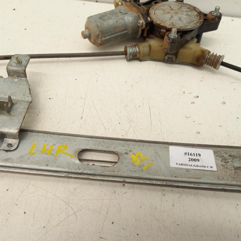window regulator/motor rear left