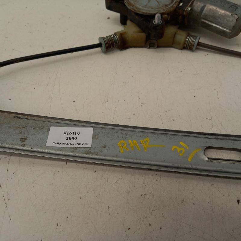 window regulator/motor rear right