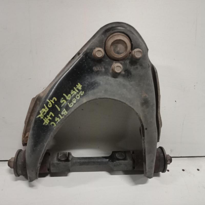 control arm upper front left