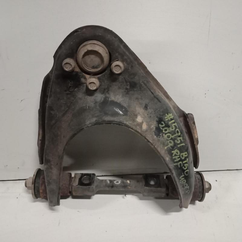 control arm upper front right