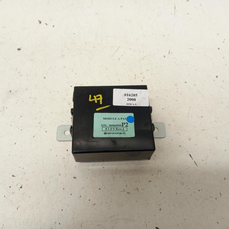 miscellaneous switch relay