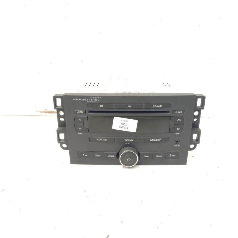 stereo/head unit