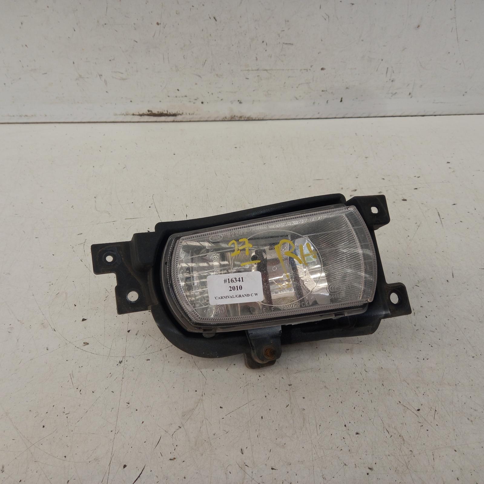 Carnival/Grand Carnival Indicator/fog/side Right 2006-2014 bumper foglamp,vq,01/06-12/14 00016341 #405865