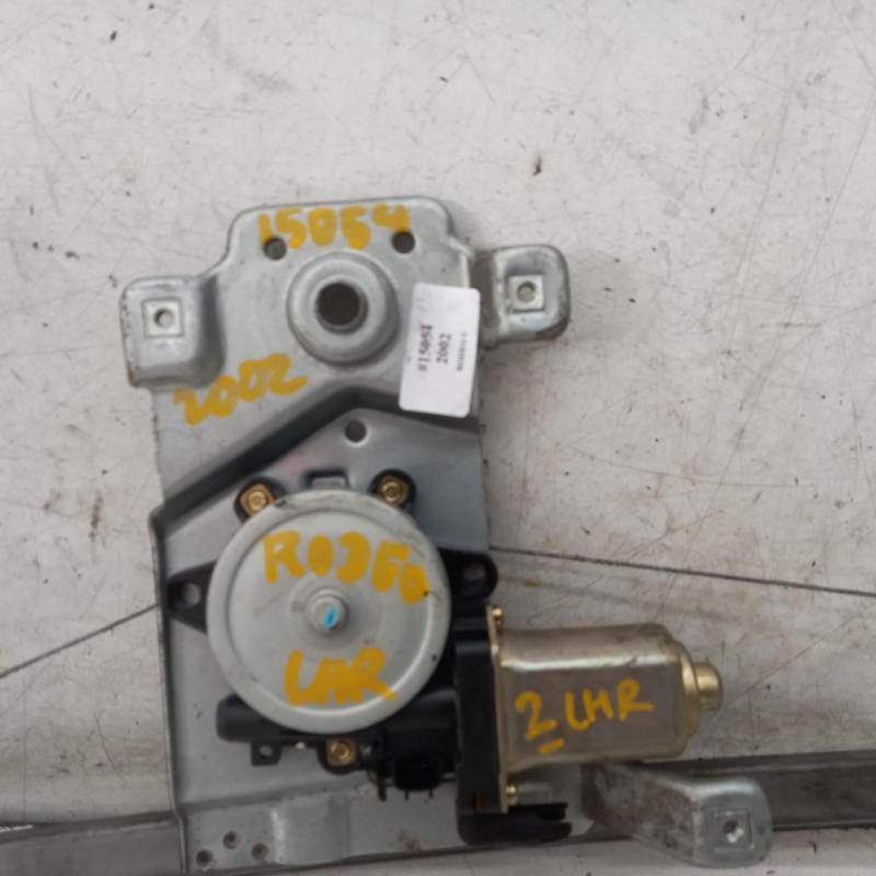 window regulator/motor rear left