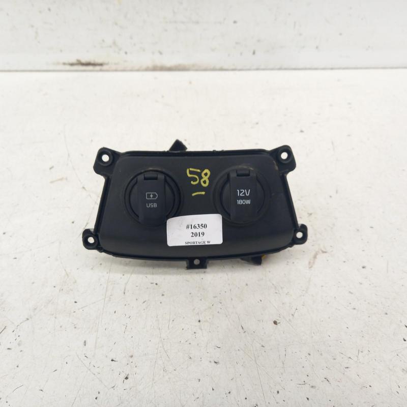 miscellaneous switch relay