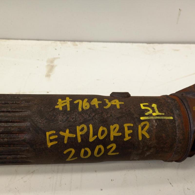 propeller shaft rear