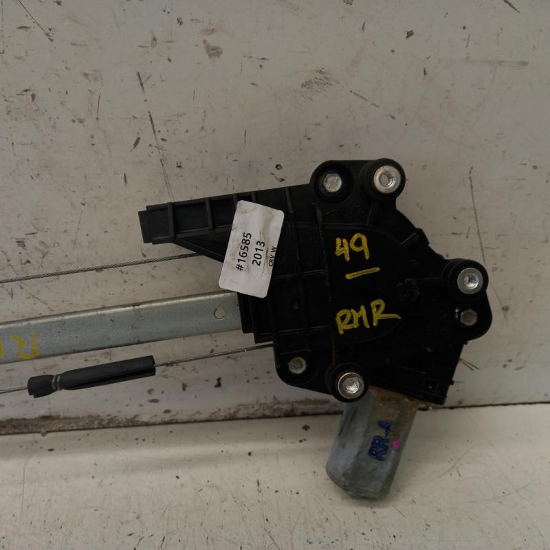 window regulator/motor rear right