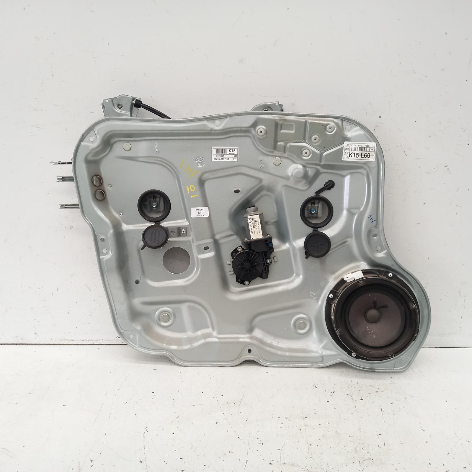 Santa Fe Window Regulator/motor Front Left 2005-2012 cm,door reg & motor assy,11/05-06/12 00016614 #413515