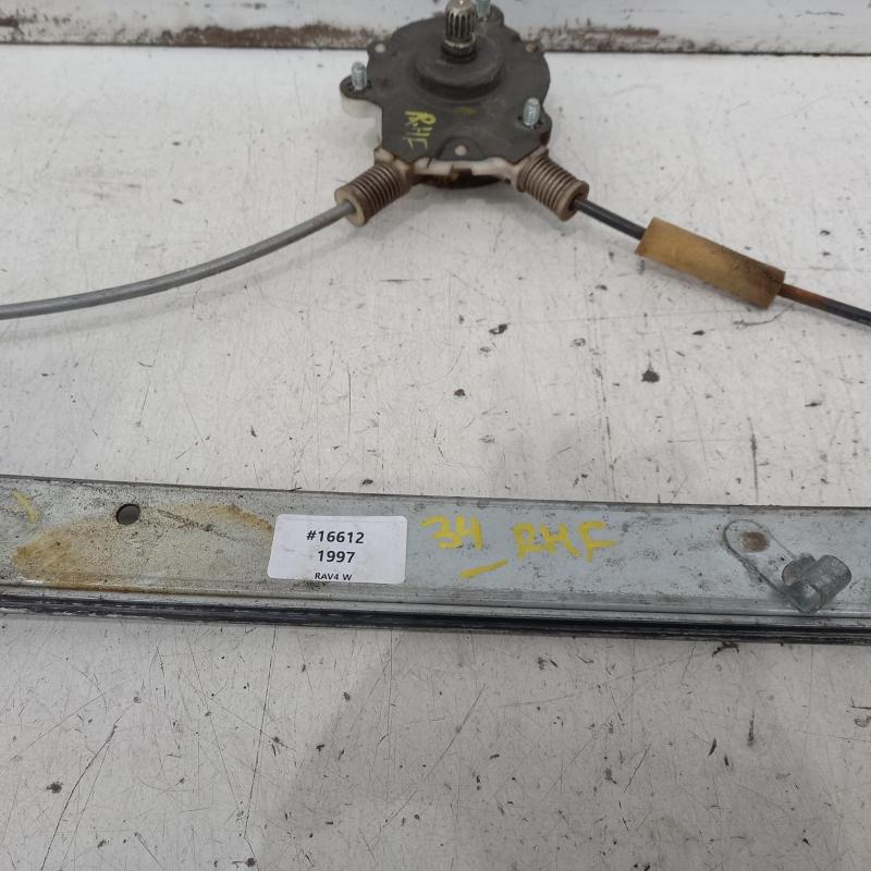 window regulator/motor front right