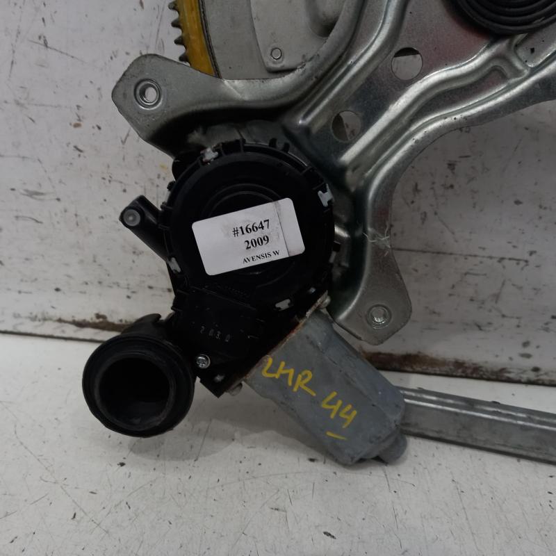 window regulator/motor rear left