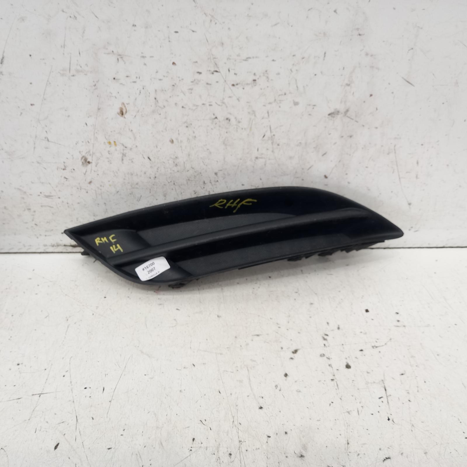 Corolla Grille 2007-2009 bumper grille (rh side),zre152r,hatch,non foglamp type,03/07-10/09 00016700 #416335