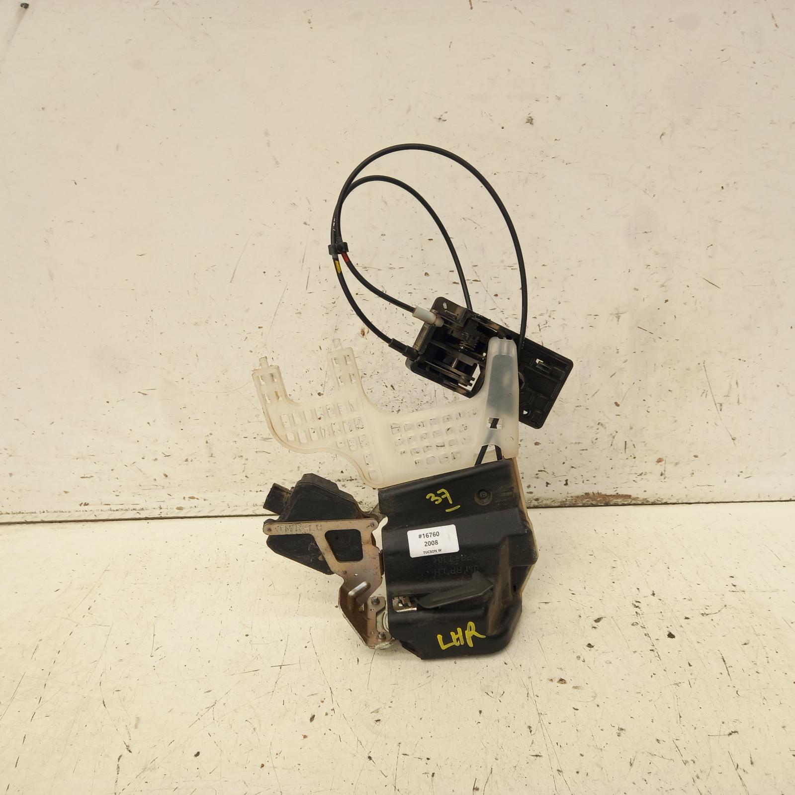 Tucson Door/boot/gate Lock 2004-2010 left rear door lock,08/04-01/10 00016760 #421588