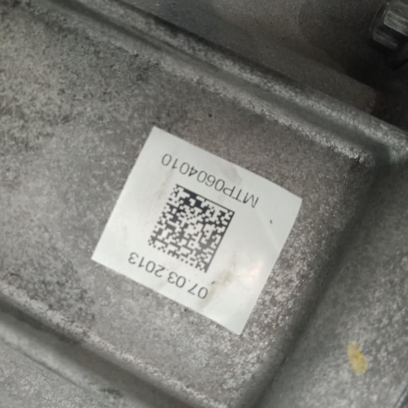 transmission/gearbox