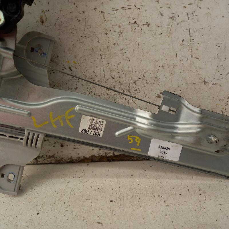 window regulator/motor front left