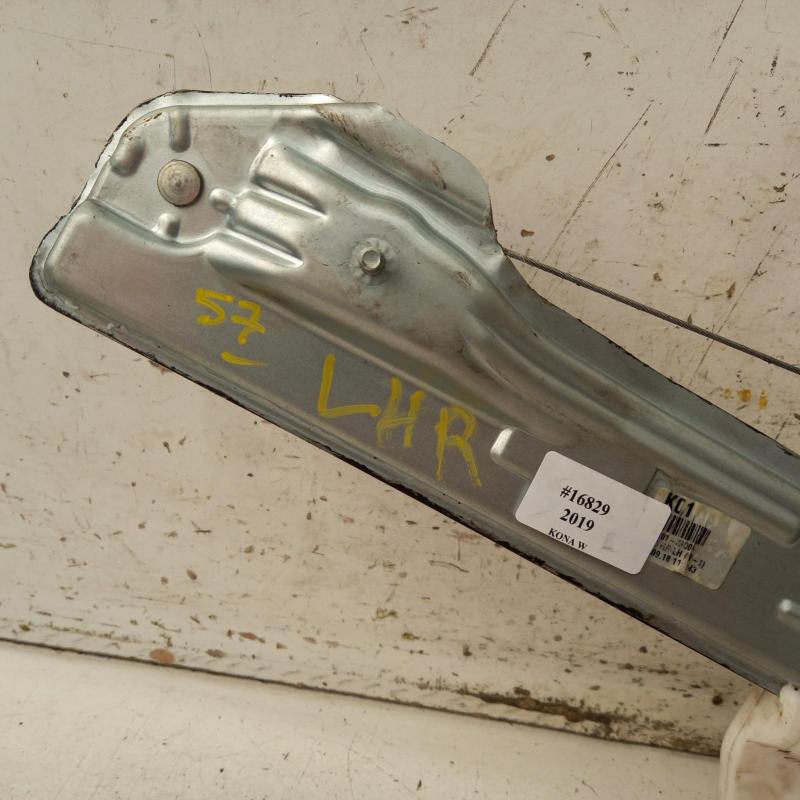 window regulator/motor rear left