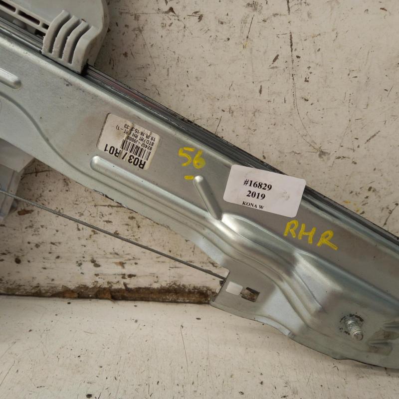 window regulator/motor rear right