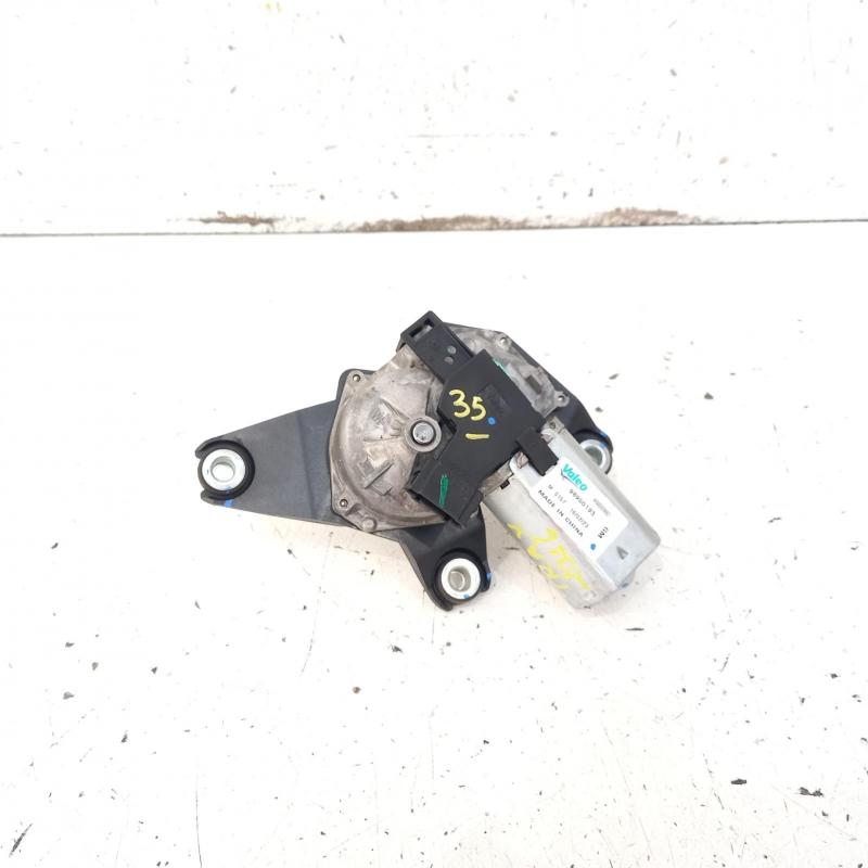 wiper motor