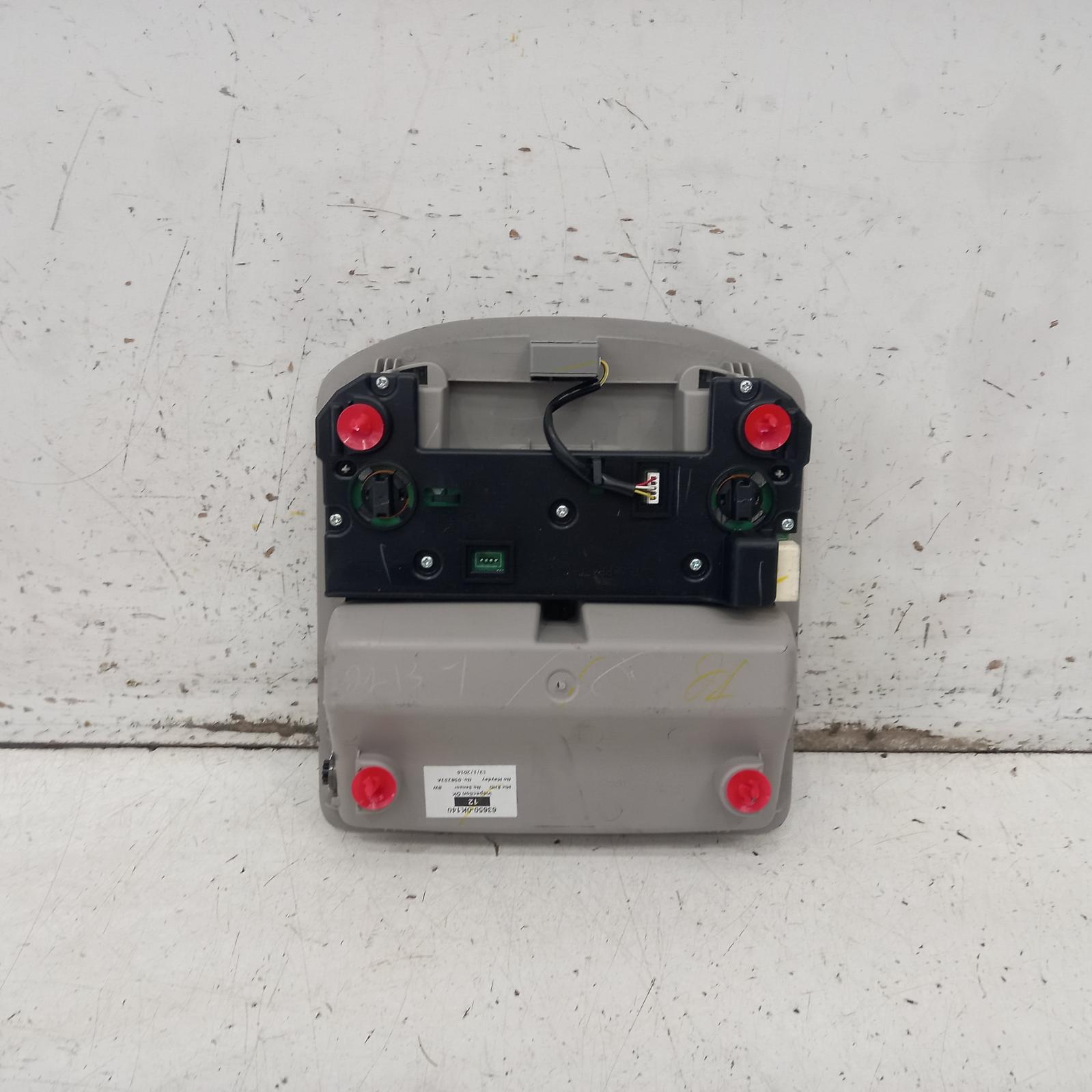 Hilux Courtesy Light 2015-2022 front,w/ sunglass holder type,09/15- 00007198 #423861