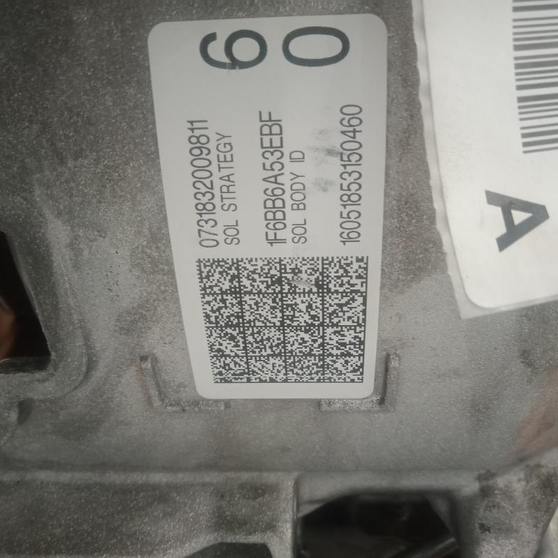 transmission/gearbox