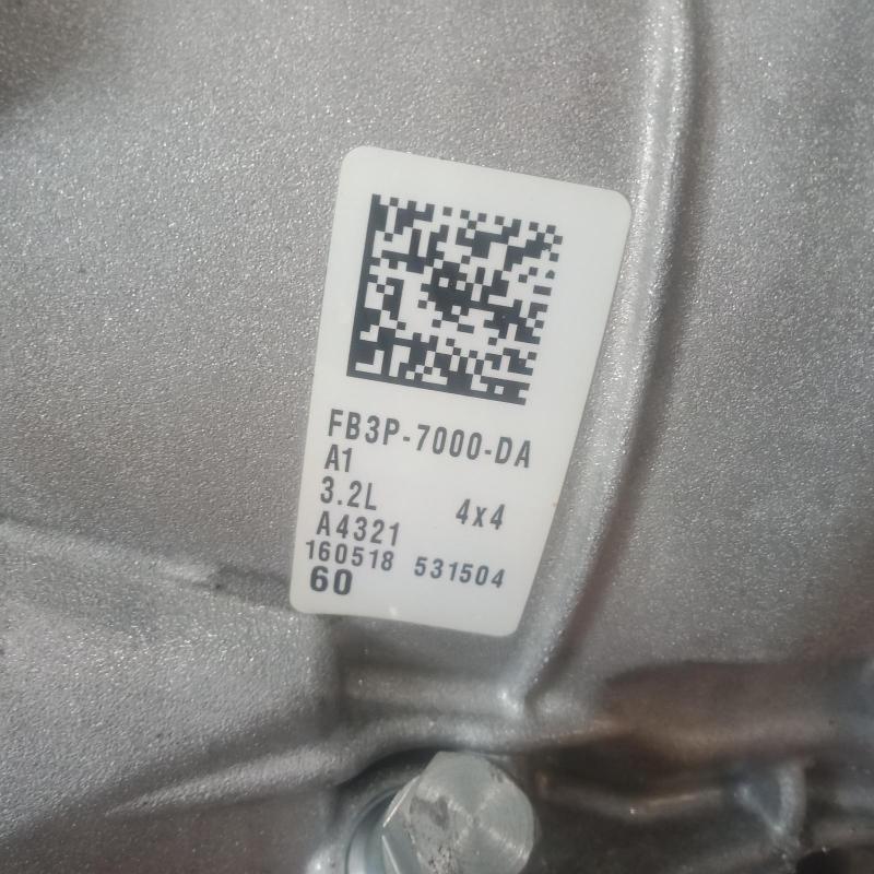 transmission/gearbox