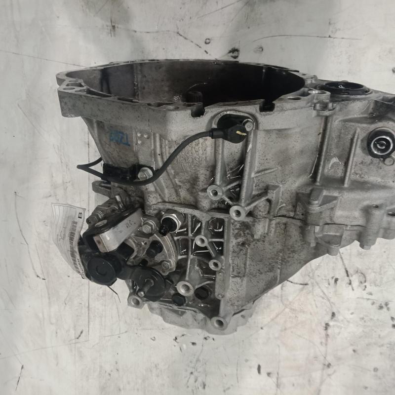 transmission/gearbox