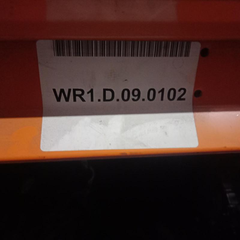 transmission/gearbox