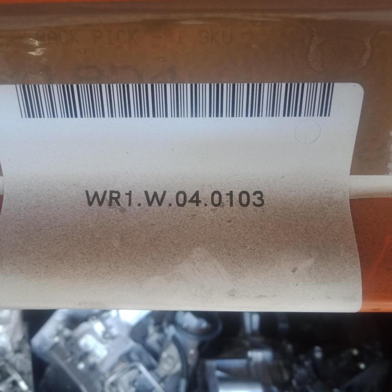 transmission/gearbox