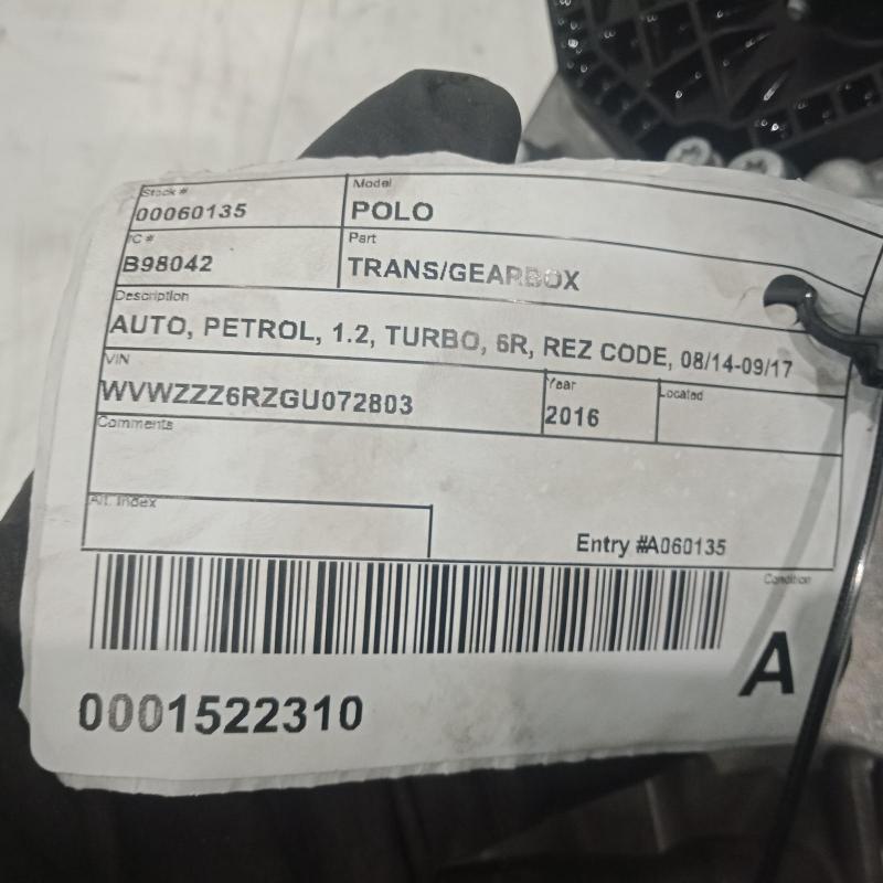 transmission/gearbox