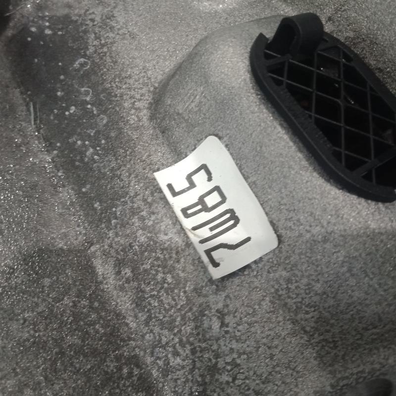 transmission/gearbox