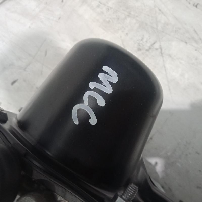 transmission/gearbox