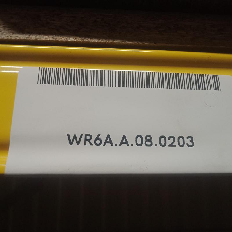 transmission/gearbox