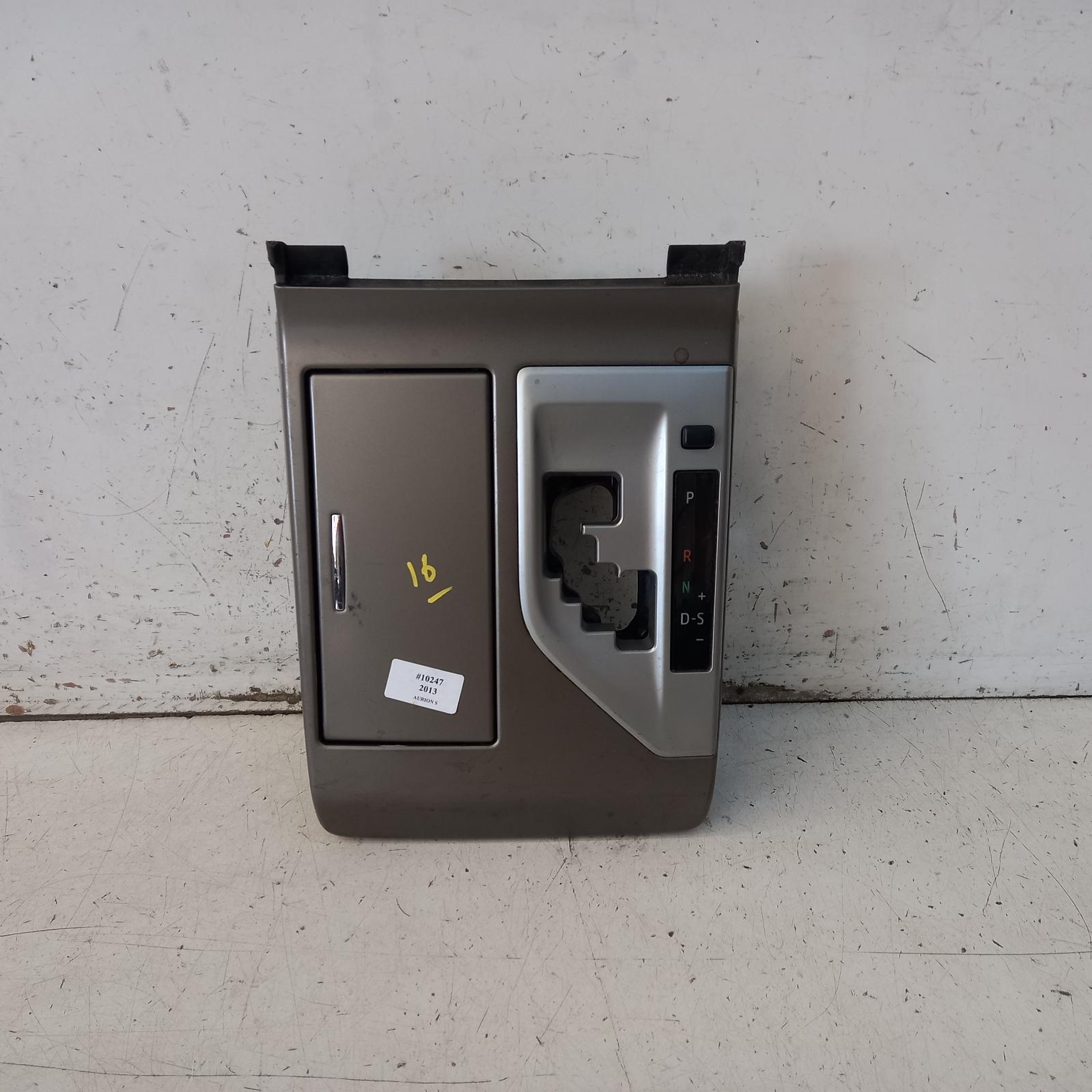 Aurion Console 2012-2017 gsv50r,02/12-08/17 00010247 #424389