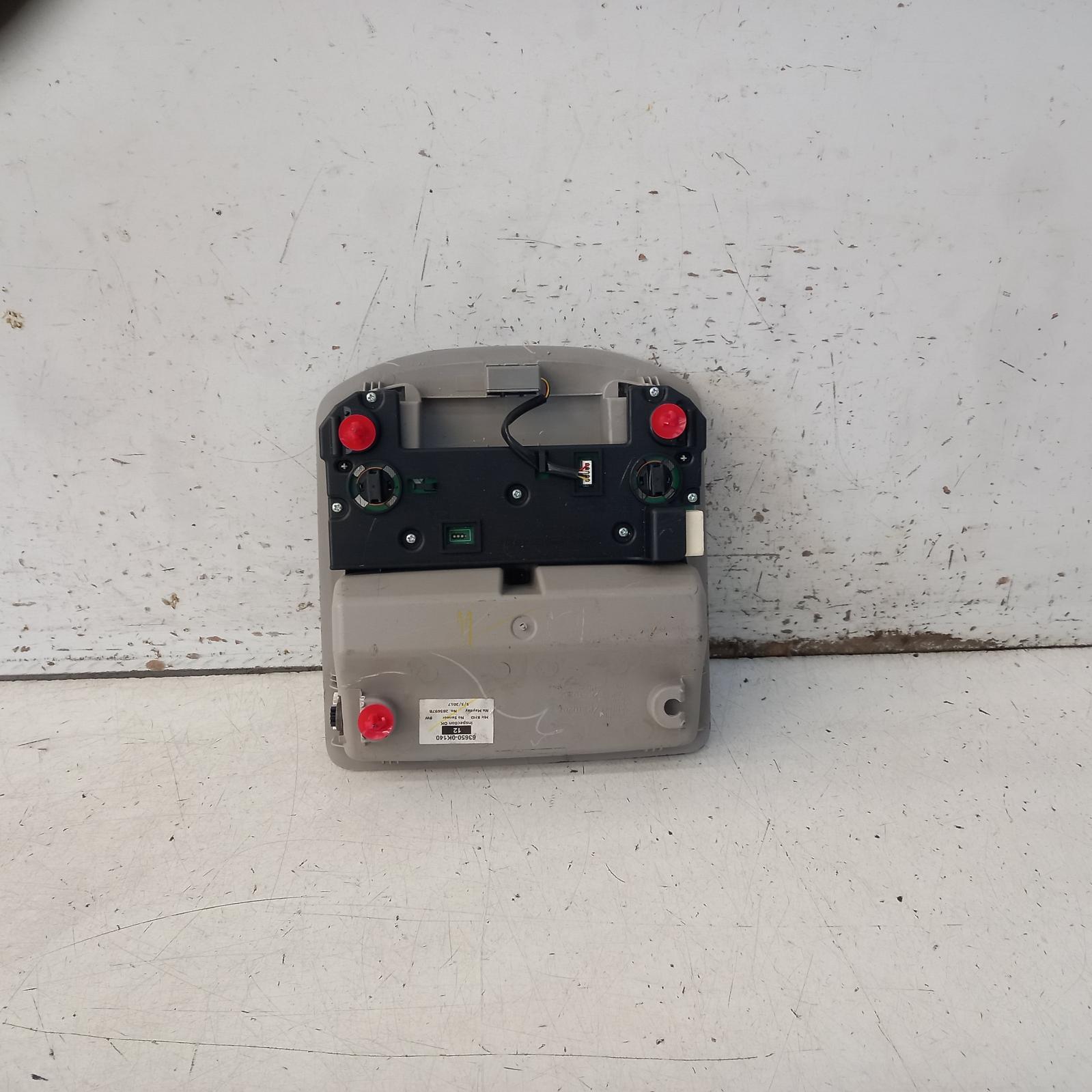 Hilux Courtesy Light 2015-2022 front,w/ sunglass holder type,09/15- 00016142 #424414