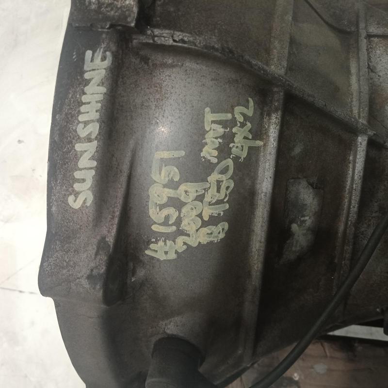 transmission/gearbox