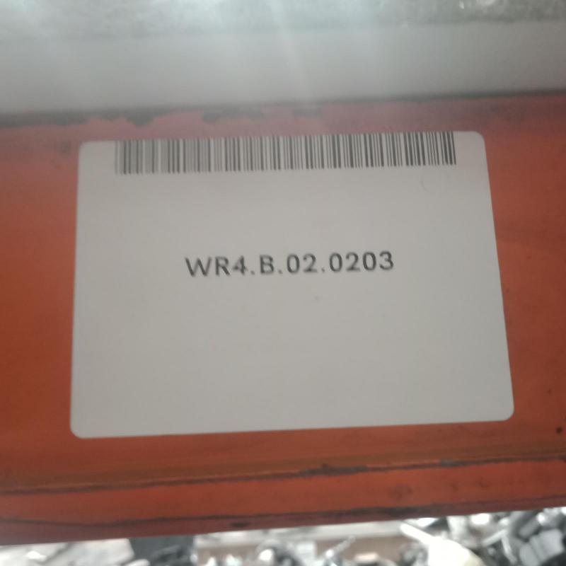 transmission/gearbox