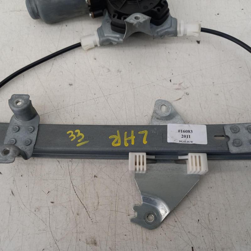 window regulator/motor rear left