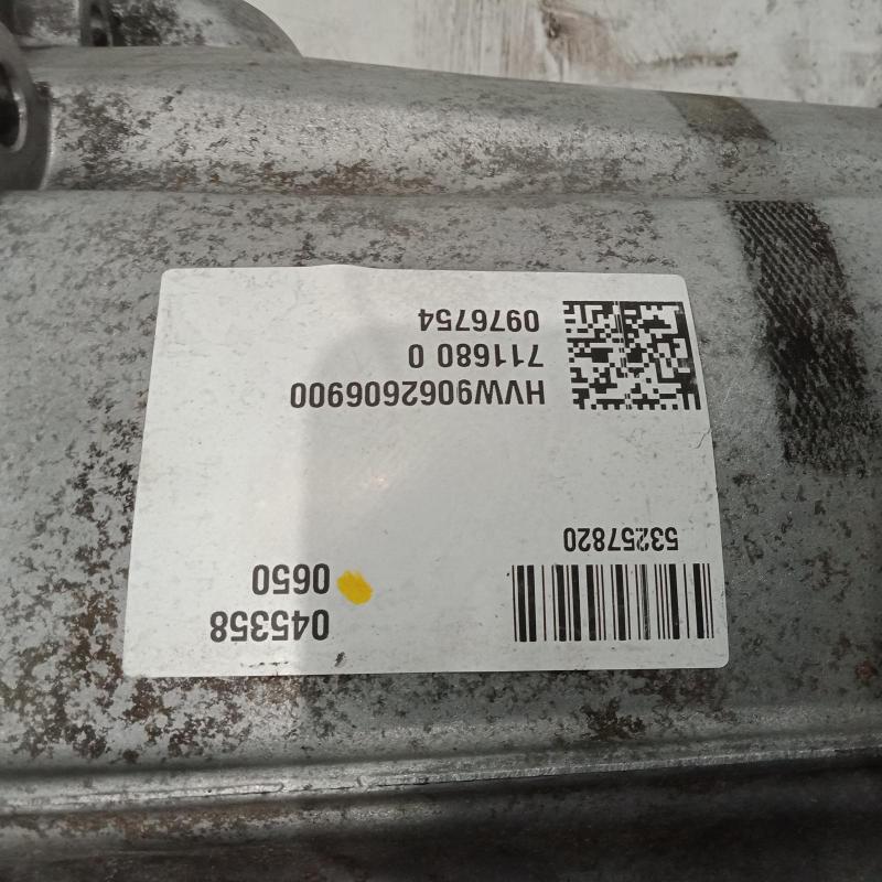 transmission/gearbox