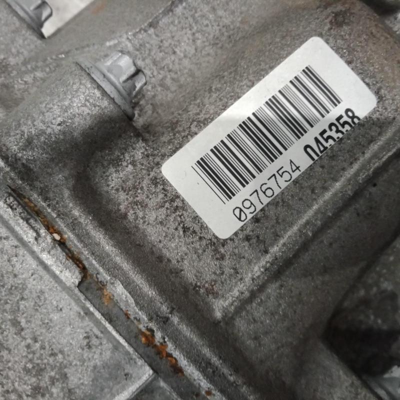 transmission/gearbox