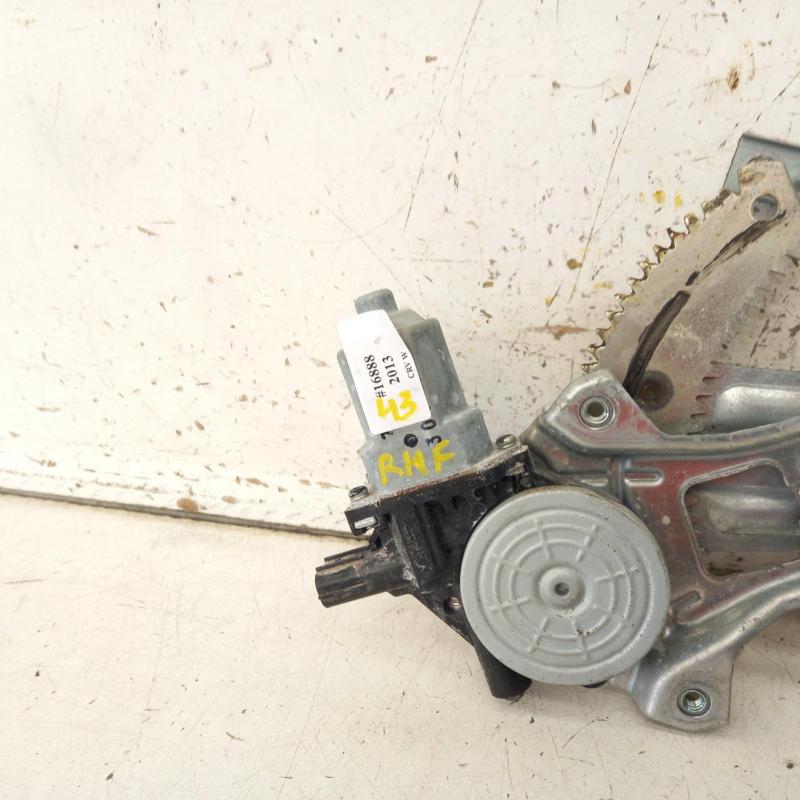 window regulator/motor front right