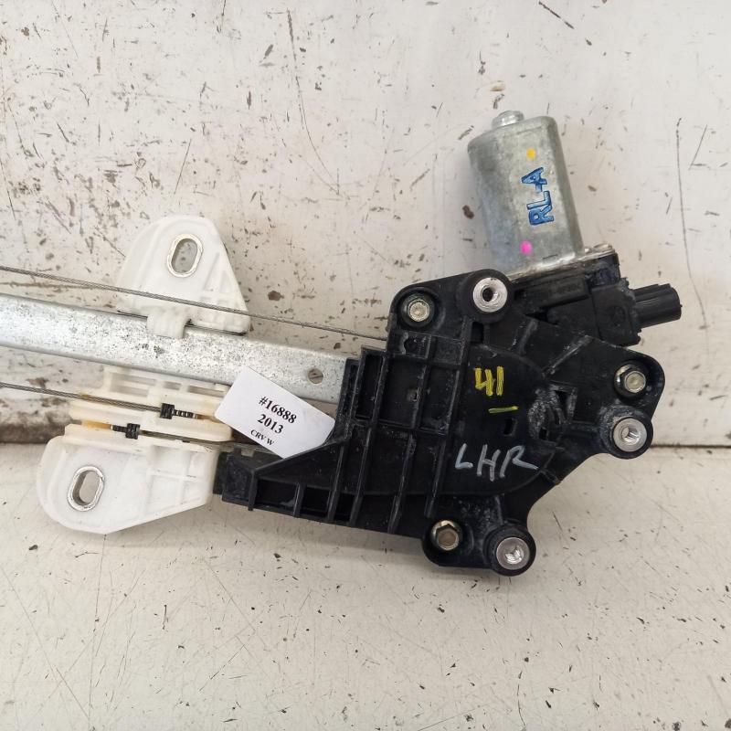 window regulator/motor rear left