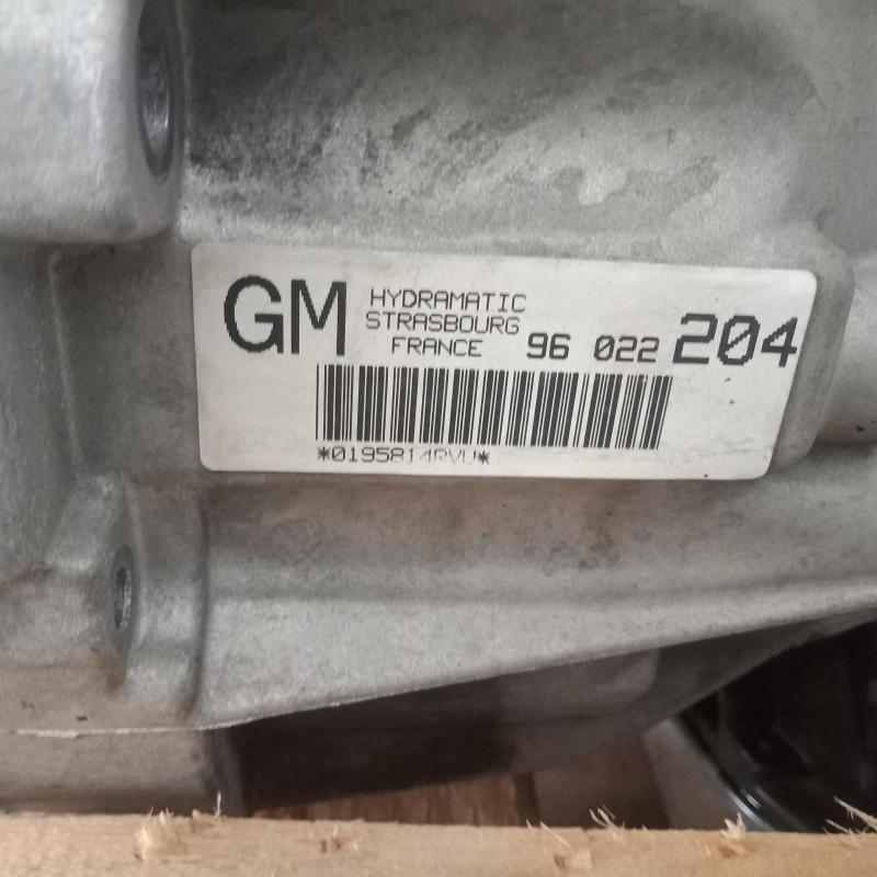 transmission/gearbox