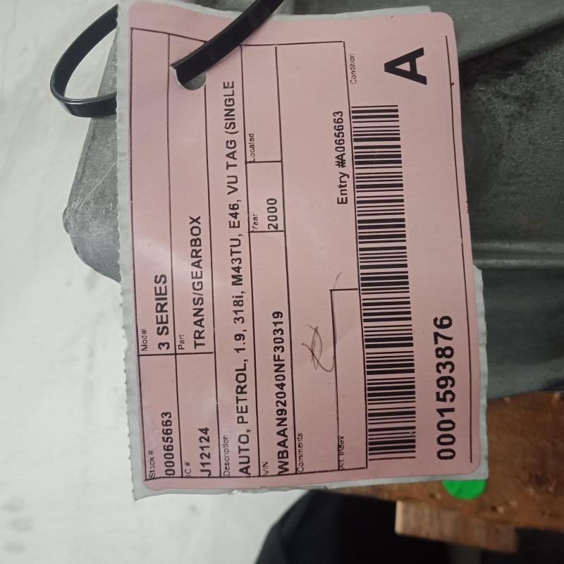 transmission/gearbox