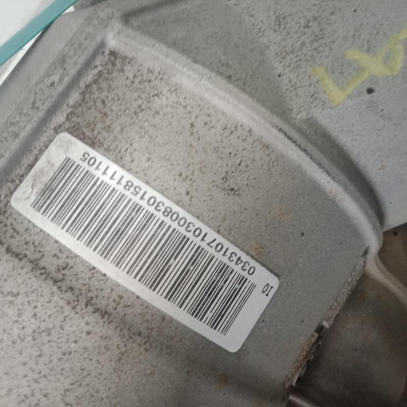 transmission/gearbox