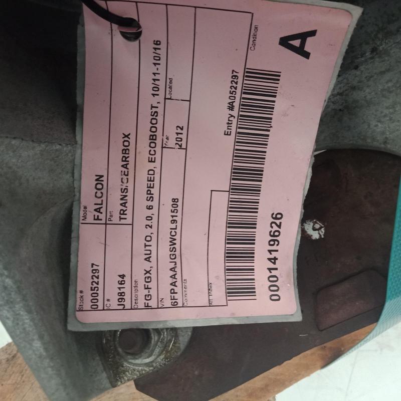 transmission/gearbox