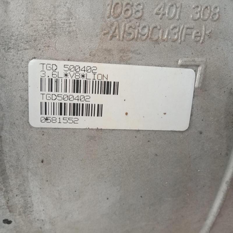 transmission/gearbox