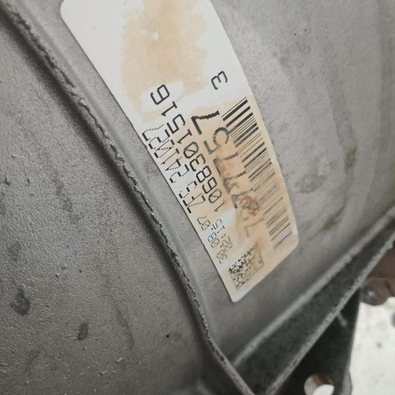 transmission/gearbox