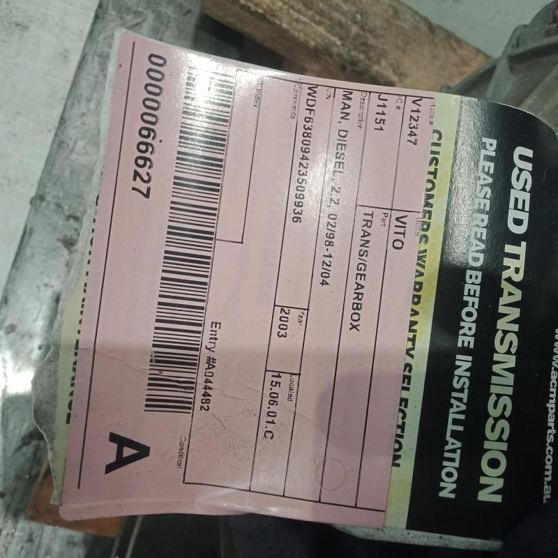 transmission/gearbox