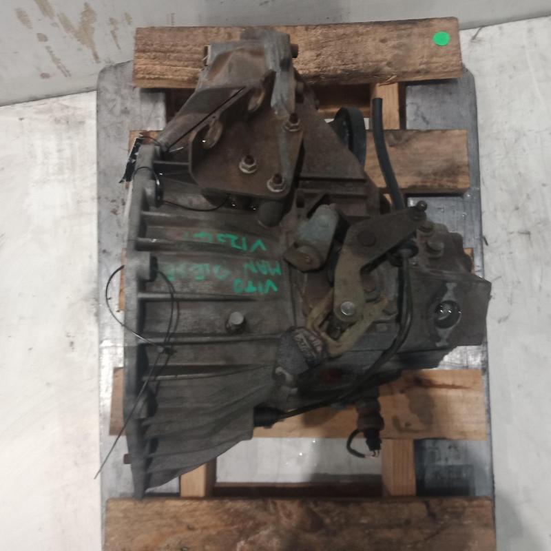 transmission/gearbox