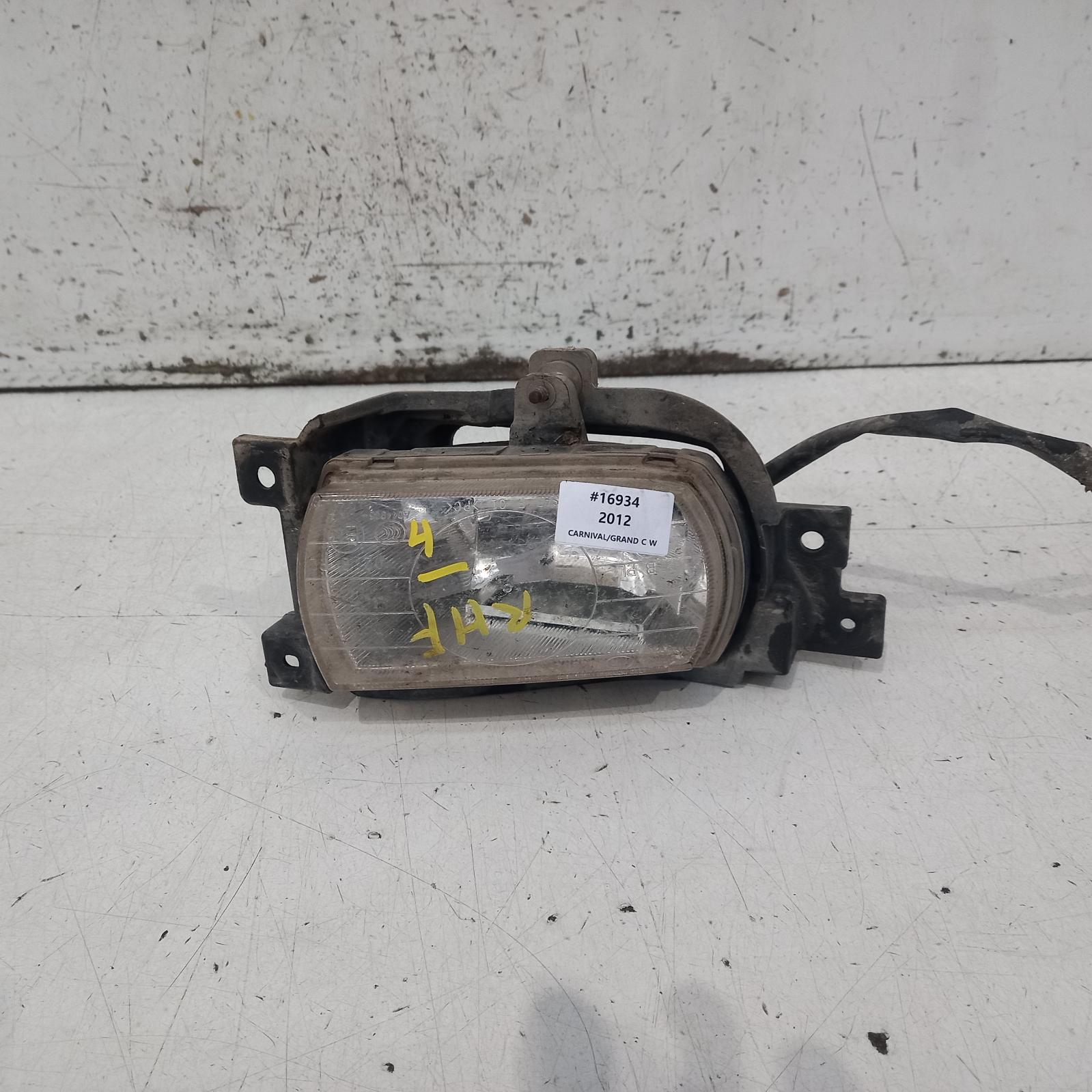 Carnival/Grand Carnival Indicator/fog/side Right 2006-2014 bumper foglamp,vq,01/06-12/14 00016934 #428250